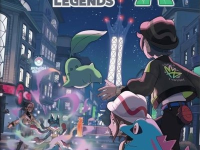 Pokemon Legends ZA
